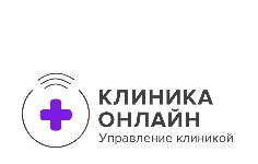 klinicon