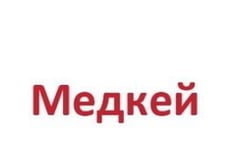 medk